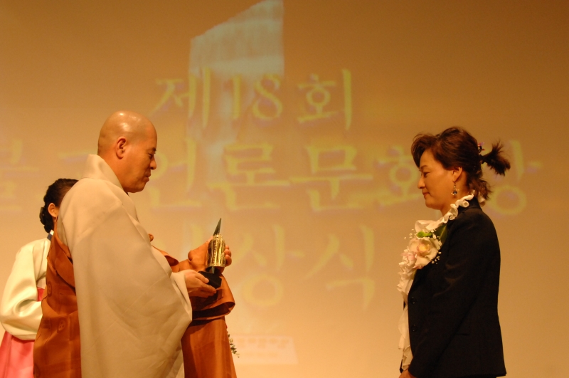 2010.12.21_언론문화상 시상식 (109)